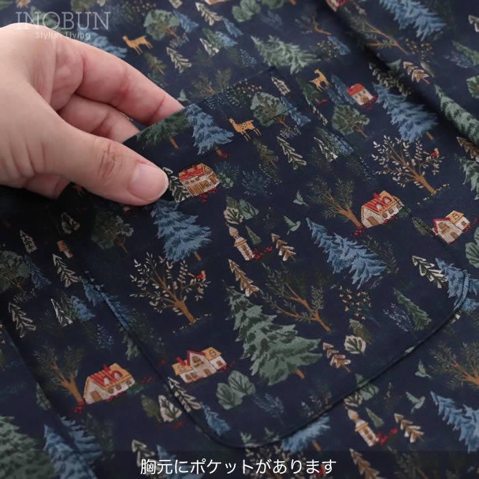 Parkes バンドカラーシャツワンピース 30ビエラ 森の中の家 ネイビー セール |  | 11