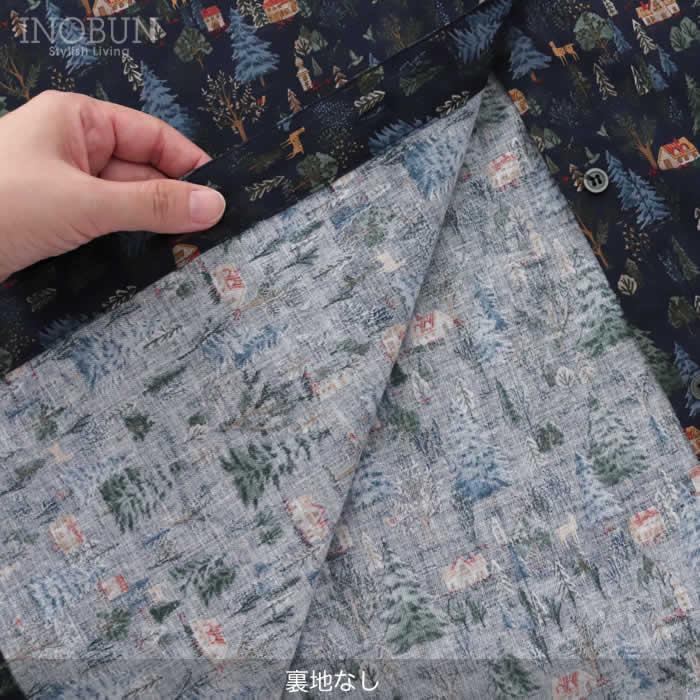 Parkes バンドカラーシャツワンピース 30ビエラ 森の中の家 ネイビー セール |  | 09