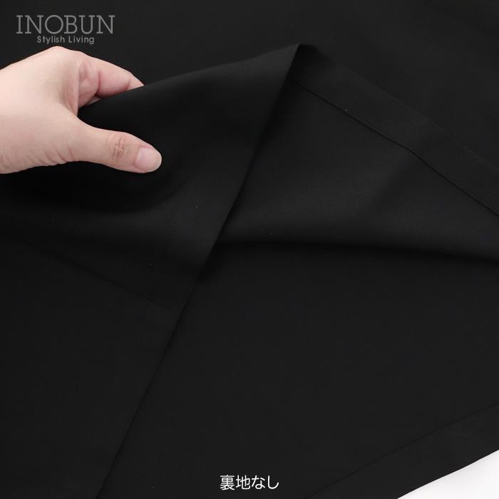 J.Sloane LIBERTY ショールカラーワンピース ポリエステルリノン Mortimer/ZE ブラック系 セール |  | 10