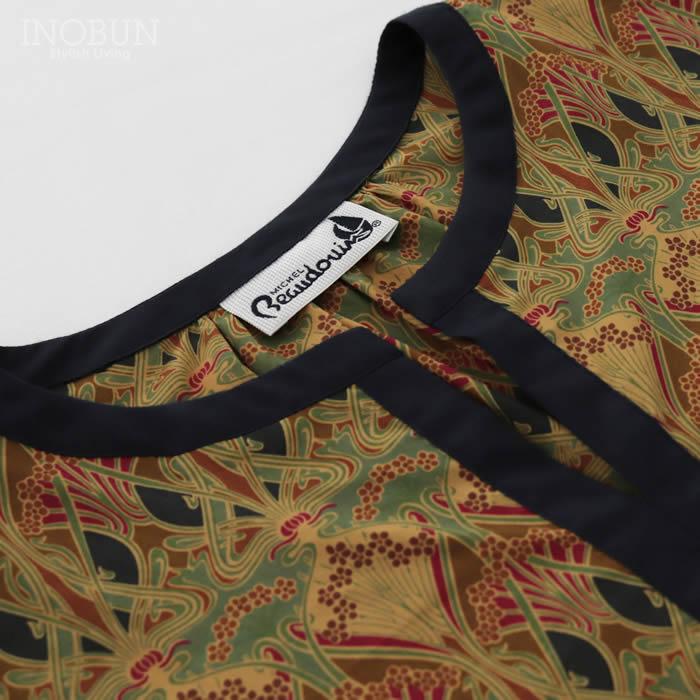 Michel Beaudouin LIBERTY フロムザスタジオ ワンピース IANTHE キャメル セール |  | 10