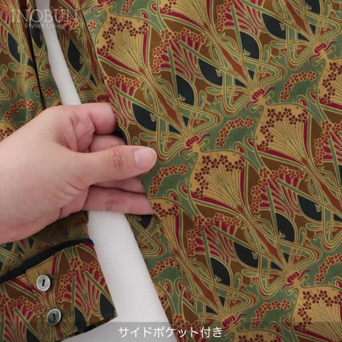 Michel Beaudouin LIBERTY フロムザスタジオ ワンピース IANTHE キャメル セール |  | 09