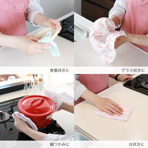 白雪ふきん 友禅染 キミをのせて。 ピンク 30 x 40cm |  | 04