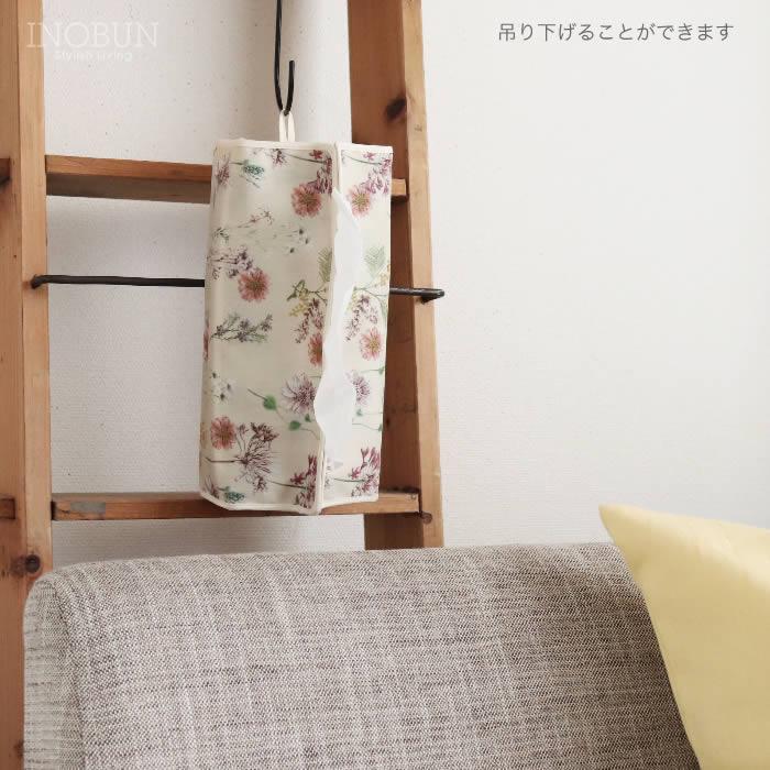 リバティ ティッシュカバー パトリック・ゴードン BE |  | 06