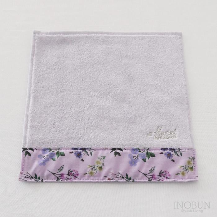 ハンドタオル リバティ シャーリングハンドタオル アニー ラベンダー フローレットロンドン ハンカチ |  | 04