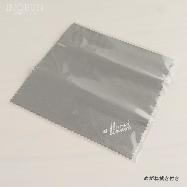 リバティ メガネケース 02 ペーパー・チューリップス PI |  | 10