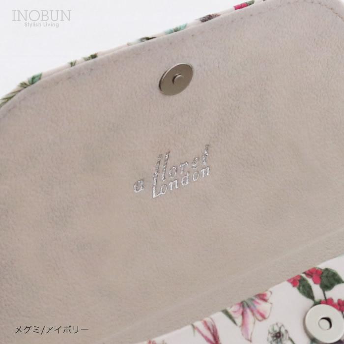 リバティ メガネケース 02 ペーパー・チューリップス PI |  | 06