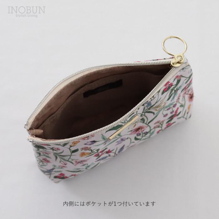 リバティ BASICポーチ フローレットロンドン メグミ アイボリー 化粧ポーチ 底マチ 内ポケットあり |  | 03