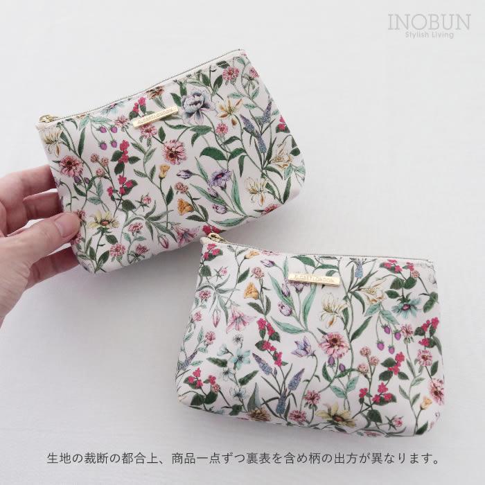 リバティ BASICポーチ フローレットロンドン メグミ アイボリー 化粧ポーチ 底マチ 内ポケットあり |  | 05
