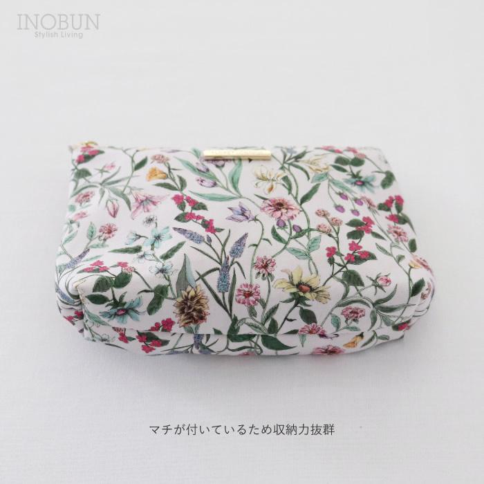 リバティ BASICポーチ フローレットロンドン メグミ アイボリー 化粧ポーチ 底マチ 内ポケットあり |  | 07