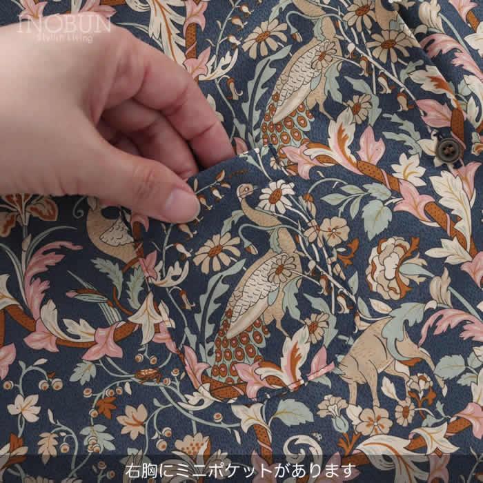 Parkes LIBERTY 共布リボン付きAラインワンピース Joan/25AU |  | 12