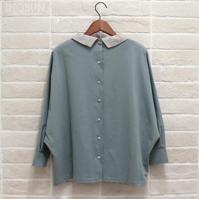 イノブン別注 Vent d'ouest リバティ襟くるみボタン THE FANCTIONAL BASIC カットソー 38サイズ Maroly サックス LIBERTY |  | 04