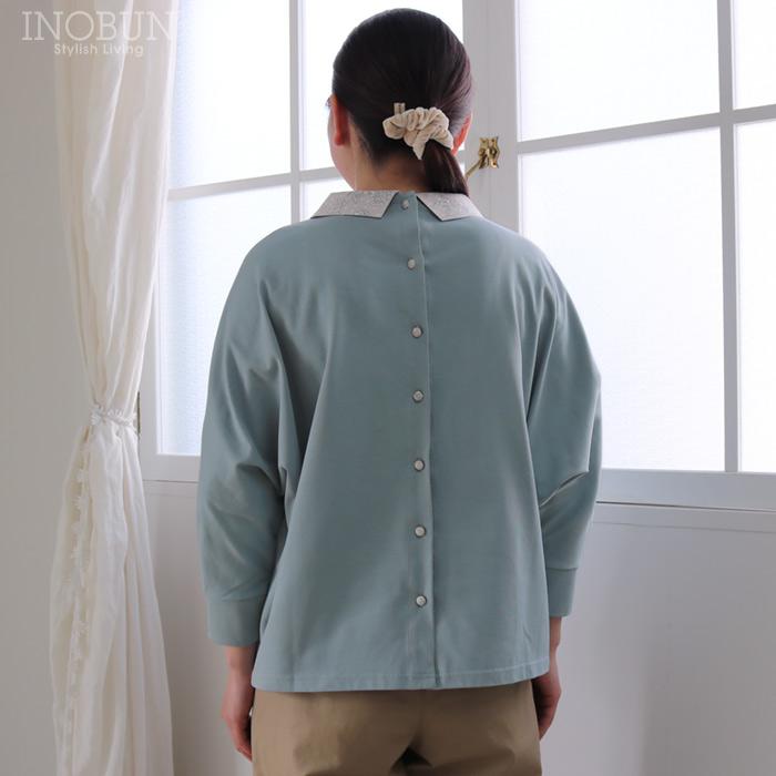 イノブン別注 Vent d'ouest リバティ襟くるみボタン THE FANCTIONAL BASIC カットソー 38サイズ Maroly サックス LIBERTY |  | 06