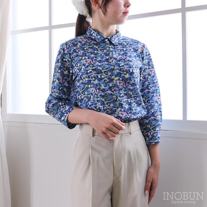 Parkes - パークス - Sheth Online Store - シスオンラインストア 新品 