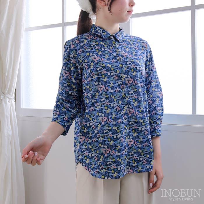 Parkes リバティ 角衿レギュラーシャツ ブラウス Mサイズ 7分袖 PARK POSY/25DU パーク・ポージー LIBERTY パークス |  | 10
