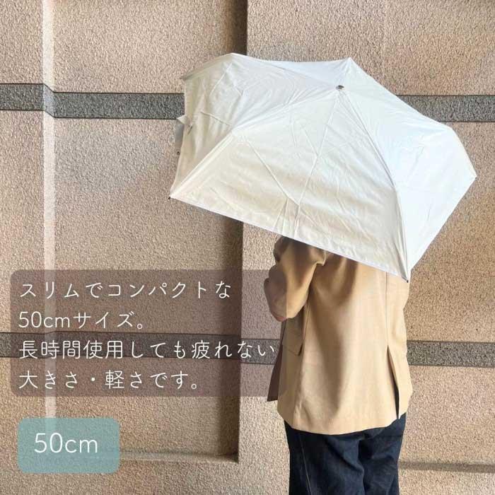 ラディクール 50cm 放射冷却 軽量 REIKYAKU 完全遮光 遮熱 ホワイト |  | 01