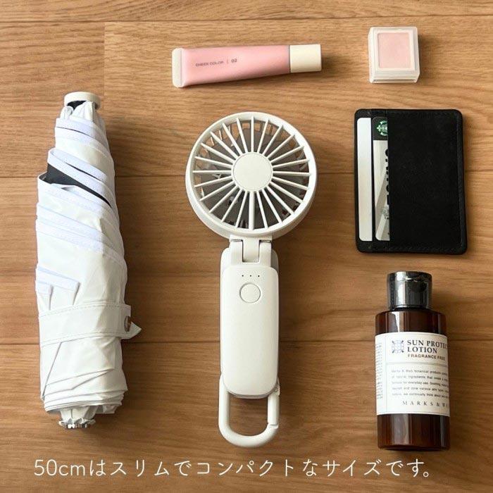 ラディクール 50cm 放射冷却 軽量 REIKYAKU 完全遮光 遮熱 ホワイト |  | 06