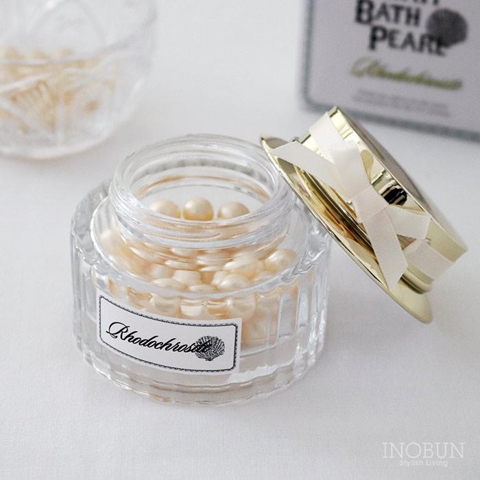 SWATi スワティ バスパール 入浴剤 R 28g ホワイト インカローズの香り swati スワティー  入浴料 ギフト |  | 03