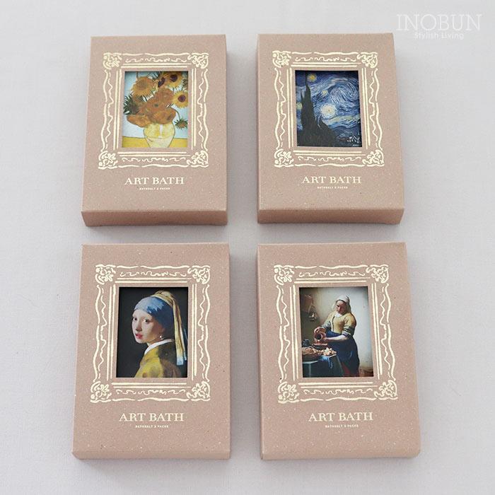 バスソルト DAILY MUSEUM バスソルト 3包セット 真珠の耳飾りの少女 日本製  フェルメール アート 絵画 入浴剤 ギフト |  | 10