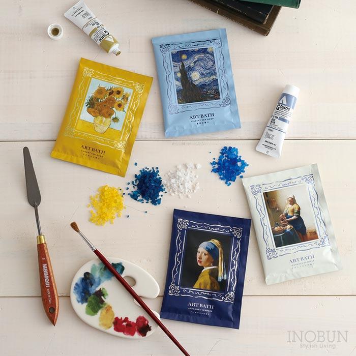 バスソルト DAILY MUSEUM バスソルト 3包セット 真珠の耳飾りの少女 日本製  フェルメール アート 絵画 入浴剤 ギフト |  | 11