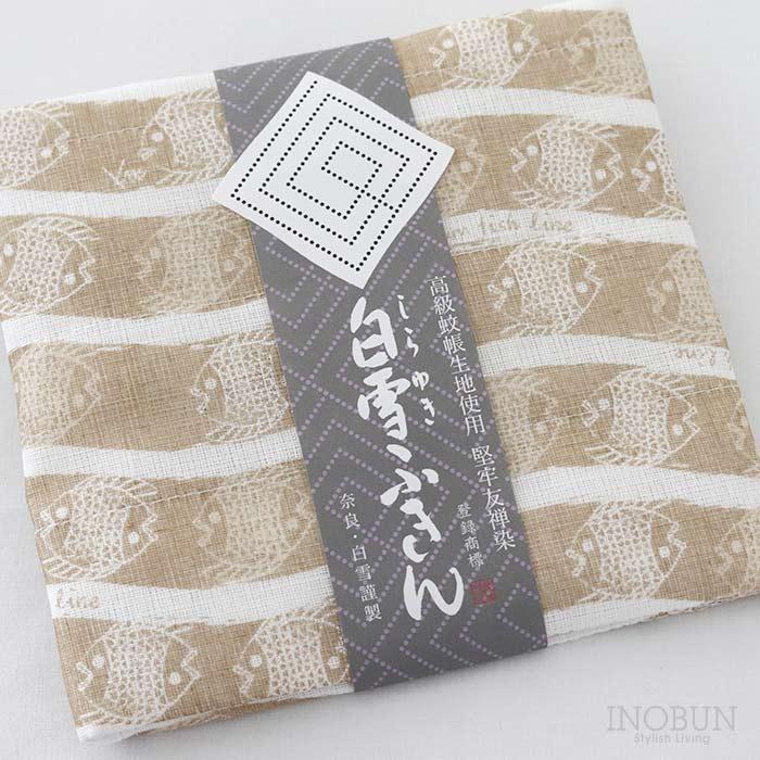 白雪ふきん 友禅染 アクアリウム サーブルベージュ 30 x 40cm |  | 02