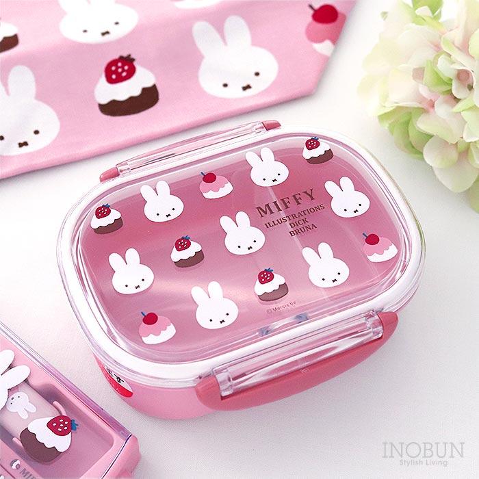 ミッフィー ランチボックス 270ml ケーキ 日本製 子供用 お弁当箱 入園入学 かわいい
