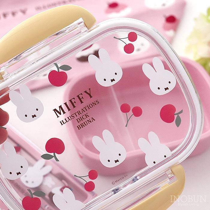 ⭐ミッフィー【ピンク】COMBOプレミアム パック⭐日本未発売 Miffy（ミッフィー） ランチボックス 360ml フルーツ 日本製 : INOBUN