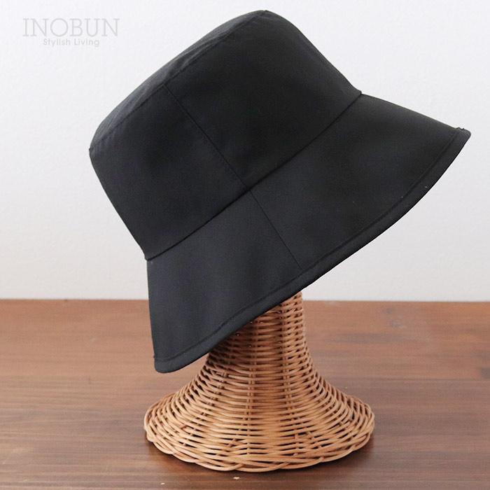 帽子 キルティングチューリップ  ハット リバーシブル ブラック レディース  春夏 帽子 |  | 01