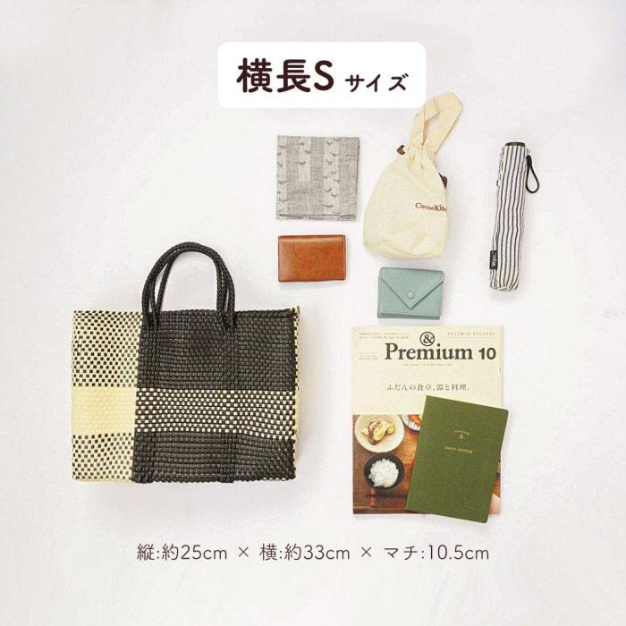 レトラ メルカドバッグ MIMOSA SHORT（横長S）ホワイト : INOBUN