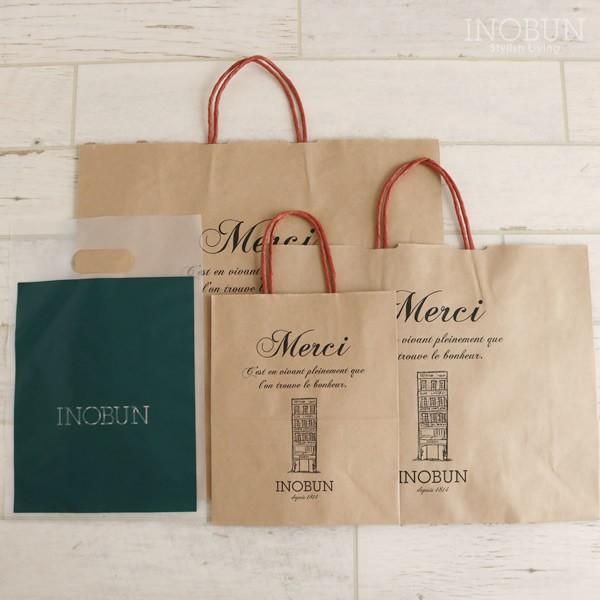 330円ギフトボックスラッピング |  | 04