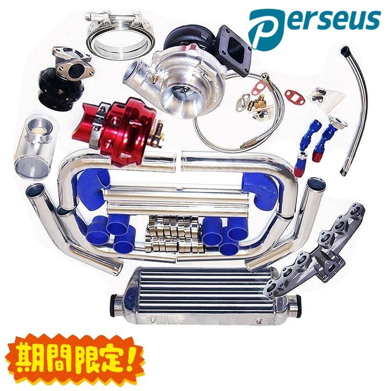 今月限定 特別大特価 完全 ターボキット トヨタ 93 98 スープラ Dohc 2jz Gte のみ Toyota 93 98 Supra Dohc 2jz Gte Only 完全ターボキット 早割クーポン Azerbaijanfoundation Az
