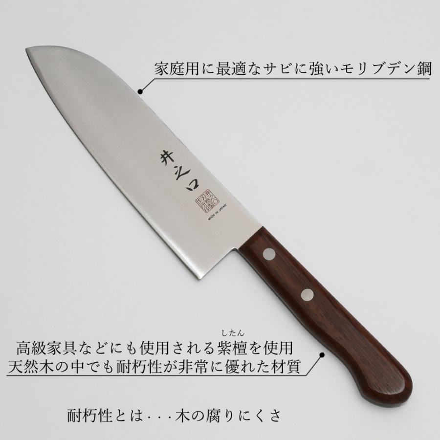 三徳包丁 ステンレス 右利き 左利き 両利き用 165mm 送料無料 関の