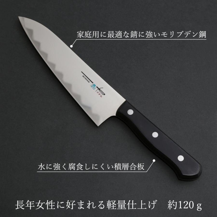 包丁 牛刀包丁 関の刃物　ＴＳマダム 180mm |  | 05