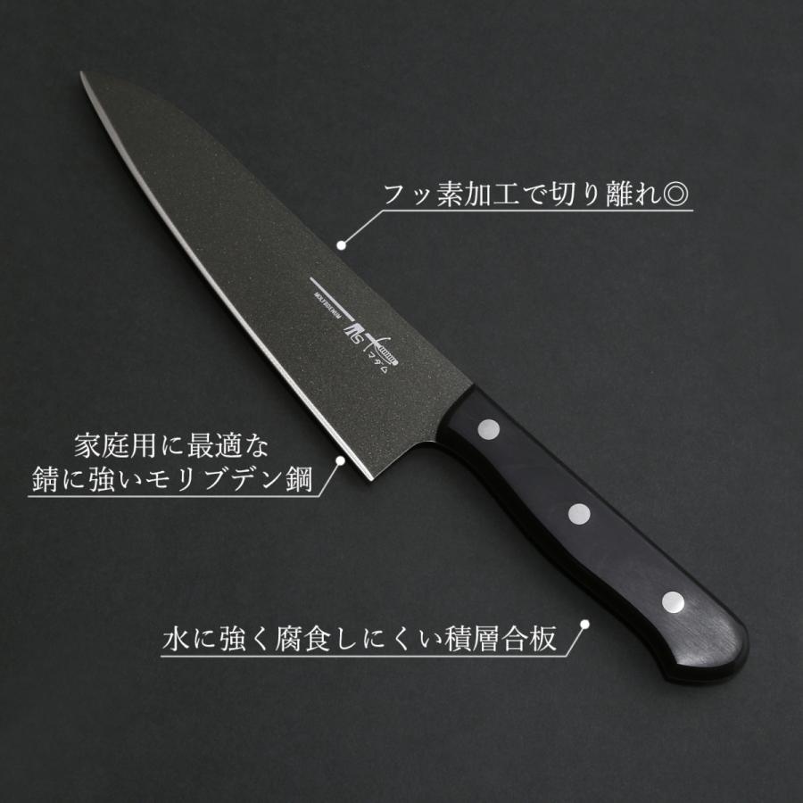 包丁　フッソ牛刀包丁　関の刃物　ＴＳマダム 180mm　 |  | 05