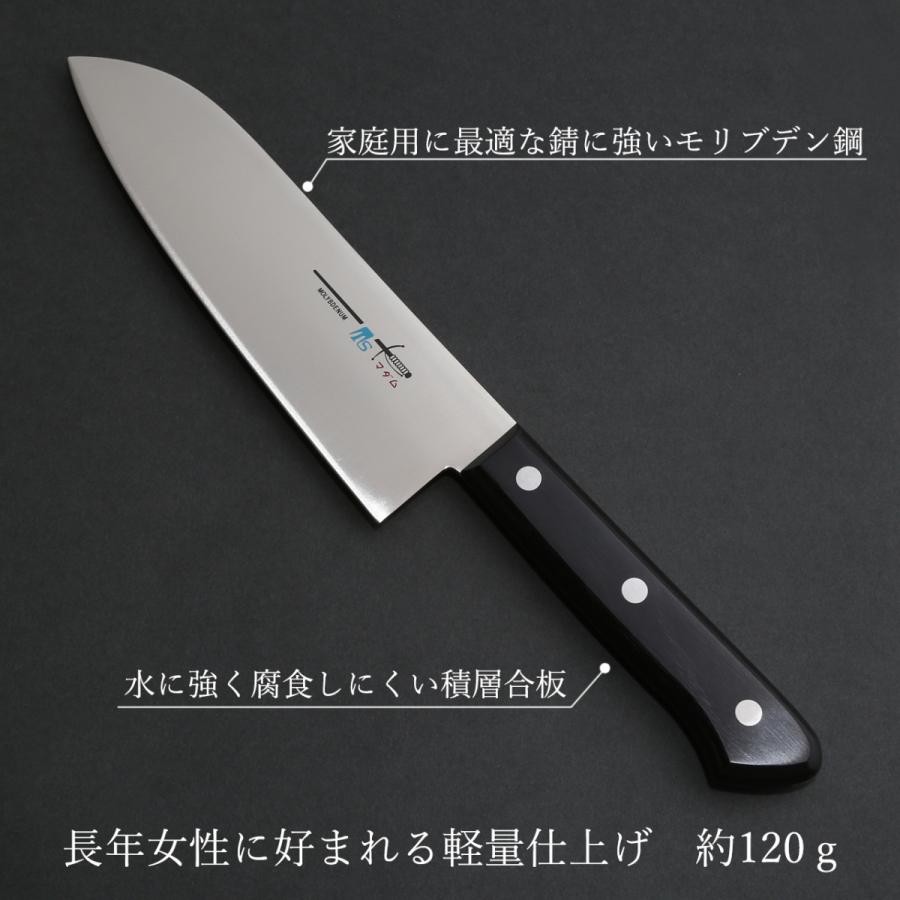 三徳包丁 右利き 左利き 両利き用 170mm ステンレス TSマダム 関の