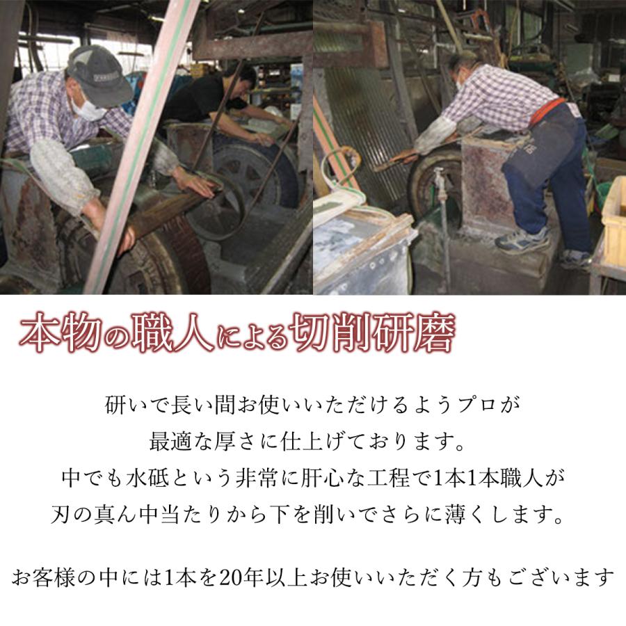 スジ三徳包丁 右利き 左利き 両利き用 170ｍｍ ステンレス ショット加工 TSマダム 関の刃物 送料無料 日本製 関市 |  | 02