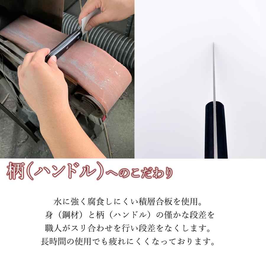 関の刃物 サーモン三徳包丁 170mm モリブデン ディンプル 両刃 万能包丁 サーモン三徳包丁 右利き 左利き 両利き用 170mm ステンレス