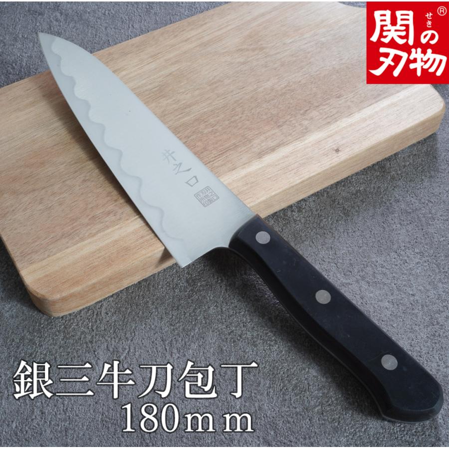 2026年2月】レジェンド松下 包丁のおすすめ人気ランキング - Yahoo