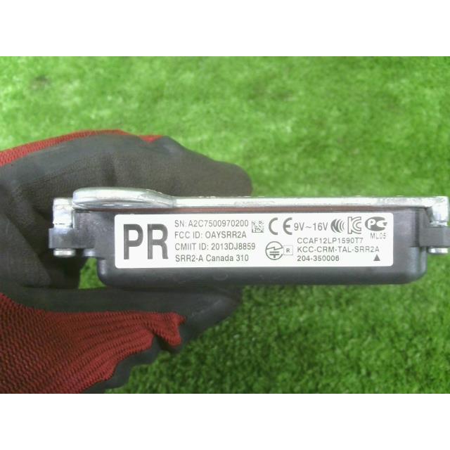 プリウス DAA-ZVW51 ブラインドセンサー 88162-0W270 【公式通販】
