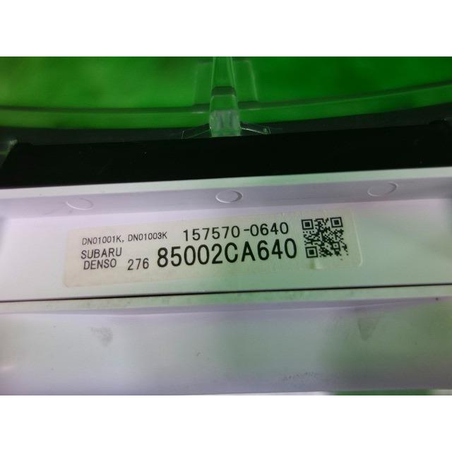 BRZ BRZ DBA-ZC6 スピードメーター S FA20D K1X 85002CA640 BRZ BRZ DBA-ZC6 スピードメーター S FA20D K1X 85002CA640