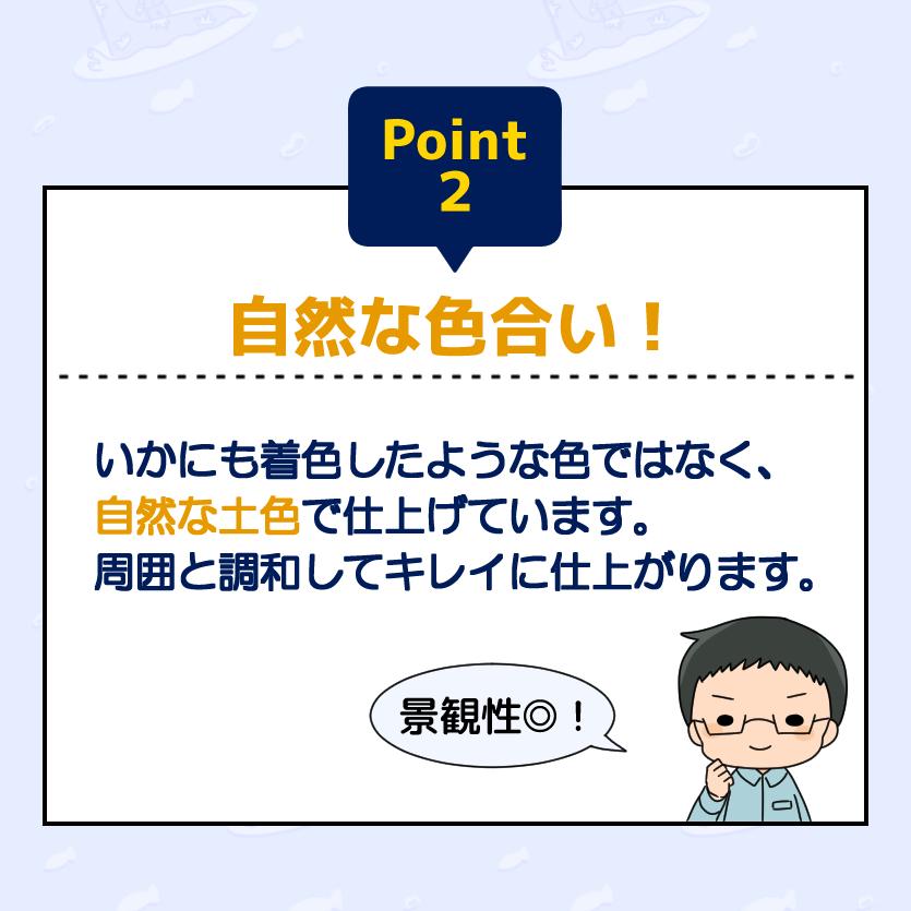 固まる土 マグネッシー【業務用 1,000kg入り】除草剤 防草シート マグナイト 補修 雑草対策 固まる砂 防草砂 駐車場 【石灰岩】 墓 庭