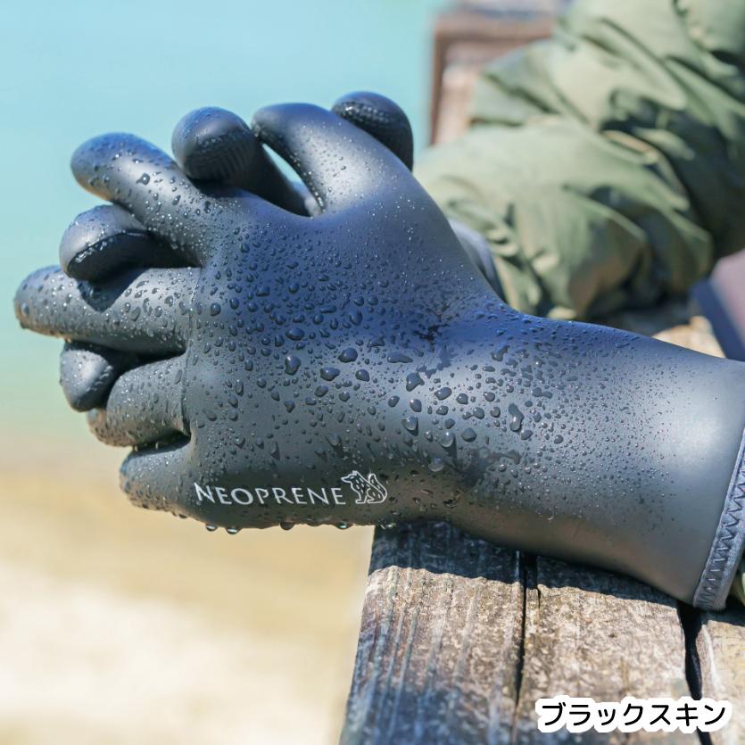ネオプレーン 完全防水 グローブ】 防寒 防水 手袋 グローブ 防風