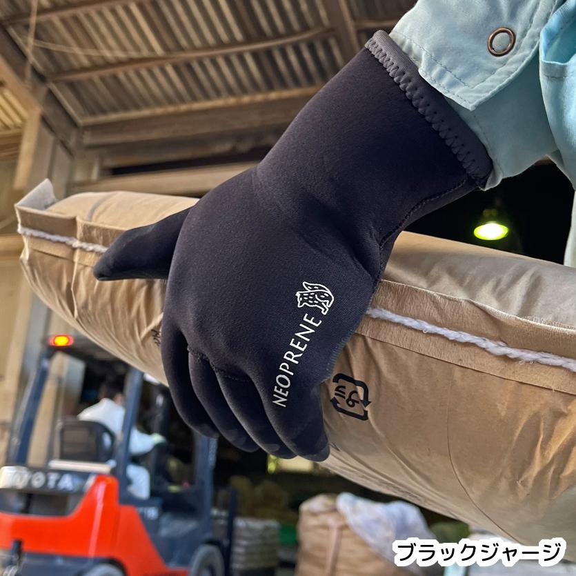ネオプレーン 完全防水 グローブ】 防寒 防水 手袋 グローブ 防風