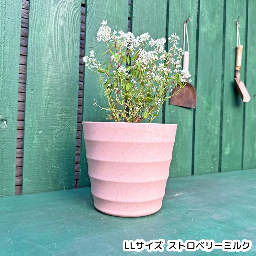クーポンで3点以上30%OFF！【生分解ポット Line】 生分解 植木鉢 土に