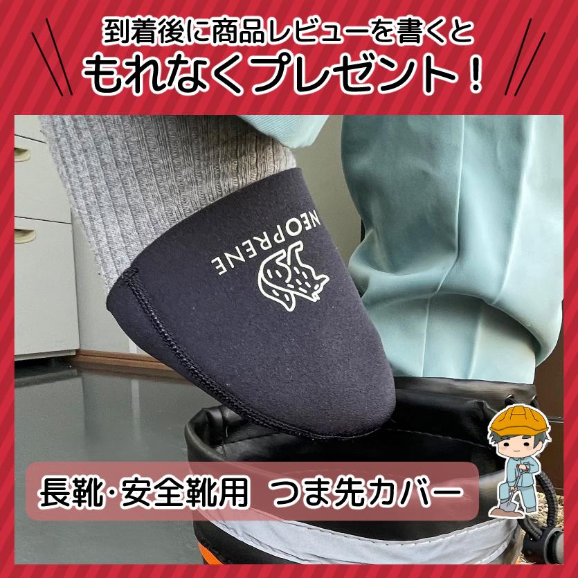 オフィス兼用 セーフティシューズ】 ルームシューズ 女性用 安全 オフィス兼用 セーフティシューズ】 ルームシューズ 女性用 安全