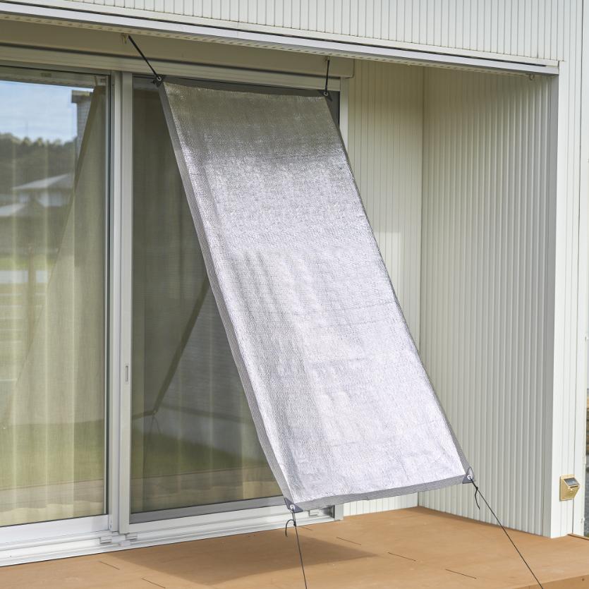 アルミ遮熱サンシェード】 サンシェード 日除けシェード 日よけ