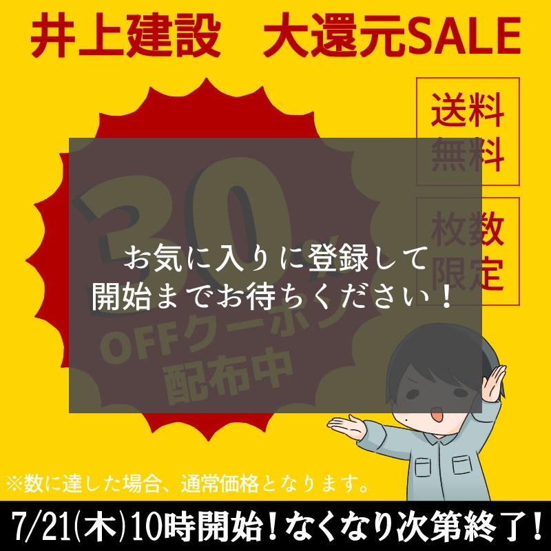 白 玉石 砂利 石灰岩 白玉石 白玉砂利 白砂利 選べる3サイズ 100kg入り おすすめ 雑草対策 通常便なら送料無料 おしゃれ かわいい 大量 庭