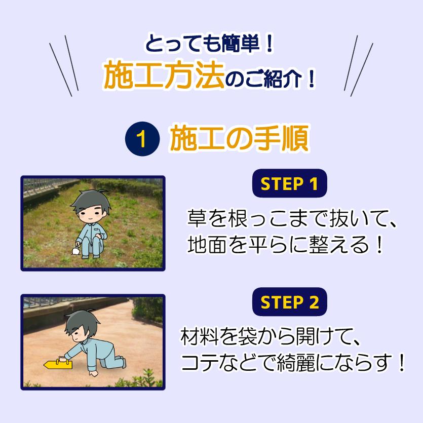 生石灰砂【1t(1000kg)入り口・入口】 白 玉石 白玉石 白砂利 さざれ石 石灰石 石灰岩 砕石 園芸 DIY 白砕石 雑草打つ手 寒水石 防草砂 防草さざれ石 生石灰さざれ石 庭 除草 防草 総やか 爆買
