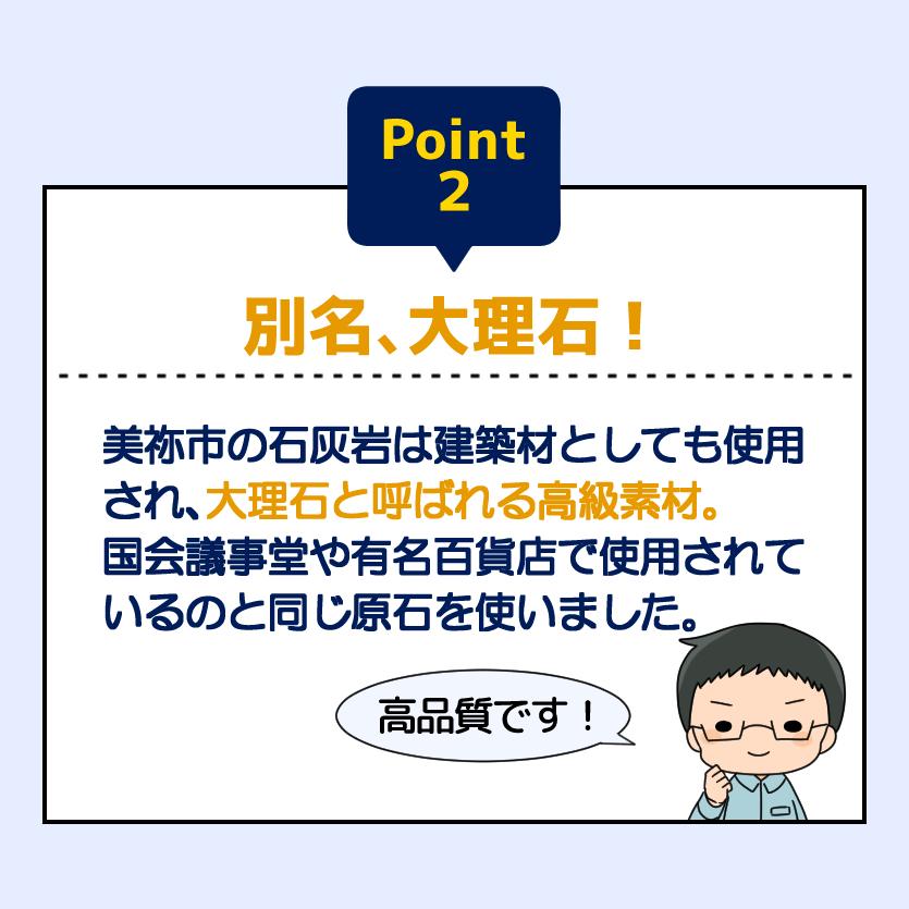 生石灰砂【1t(1000kg)入り口・入口】 白 玉石 白玉石 白砂利 さざれ石 石灰石 石灰岩 砕石 園芸 DIY 白砕石 雑草打つ手 寒水石 防草砂 防草さざれ石 生石灰さざれ石 庭 除草 防草 総やか 爆買