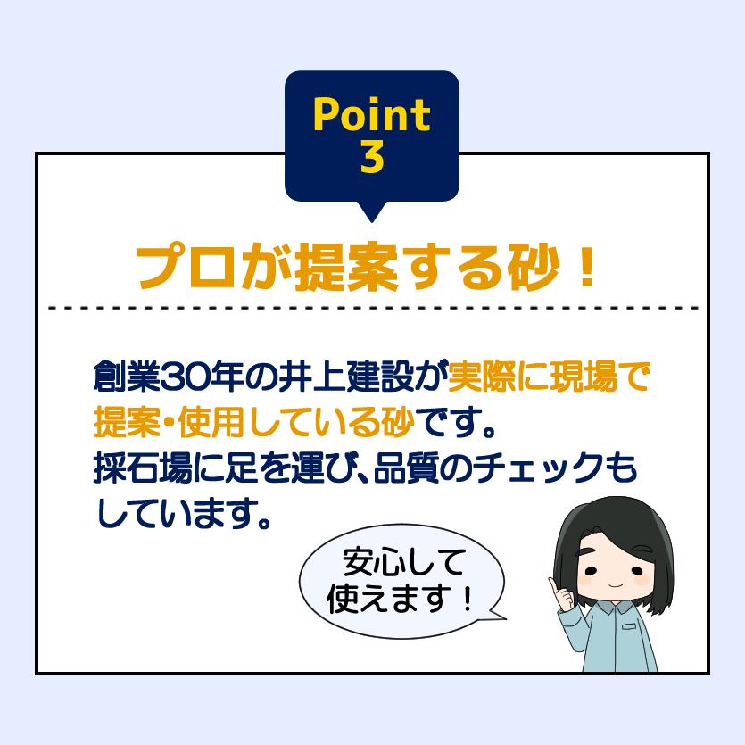 生石灰砂【1t(1000kg)入り口・入口】 白 玉石 白玉石 白砂利 さざれ石 石灰石 石灰岩 砕石 園芸 DIY 白砕石 雑草打つ手 寒水石 防草砂 防草さざれ石 生石灰さざれ石 庭 除草 防草 総やか 爆買