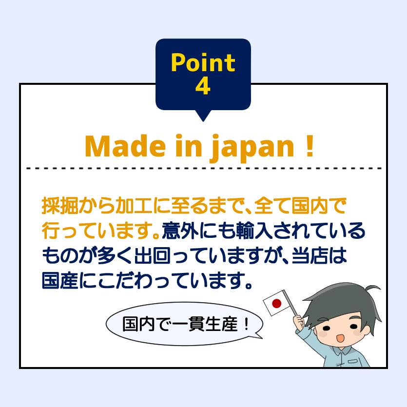 生石灰砂【1t(1000kg)入り口・入口】 白 玉石 白玉石 白砂利 さざれ石 石灰石 石灰岩 砕石 園芸 DIY 白砕石 雑草打つ手 寒水石 防草砂 防草さざれ石 生石灰さざれ石 庭 除草 防草 総やか 爆買